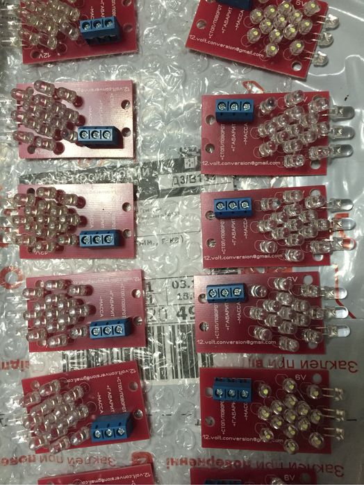 Фонарик ПФ 220 на платформе К-750,М72,BMW