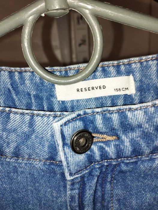 Двосторонній бомбер Zara, реглан Vingino і джинси Reserved