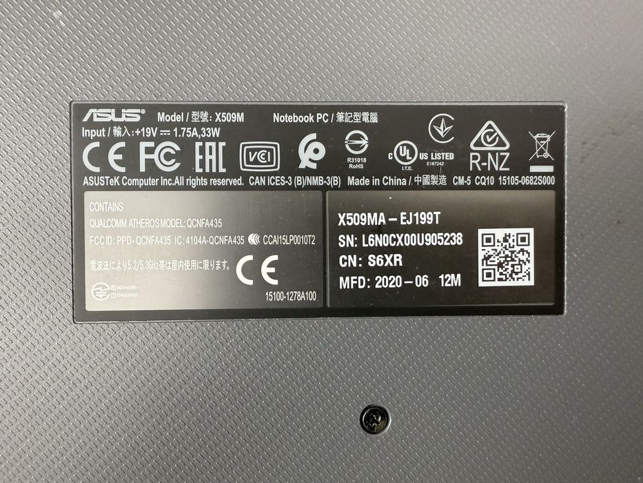 Asus X509MA-EJ199T