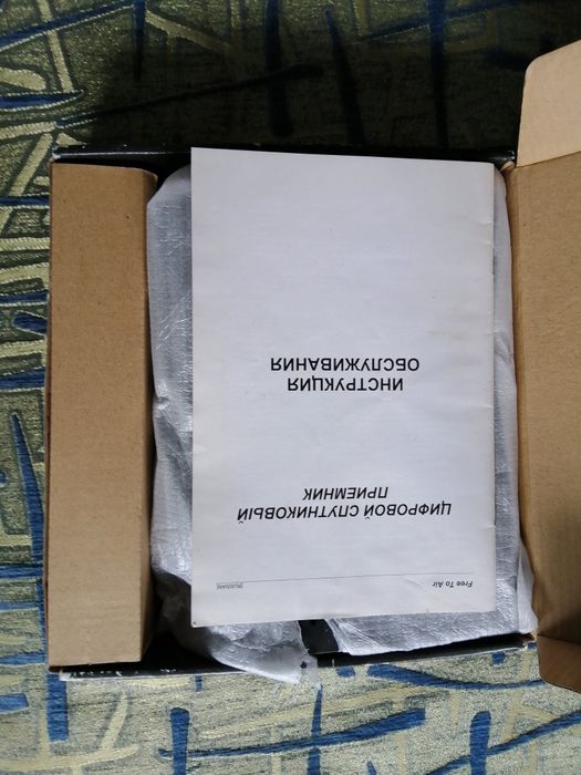 Eurosky ES-4100 Цифровой спутниковый приёмник