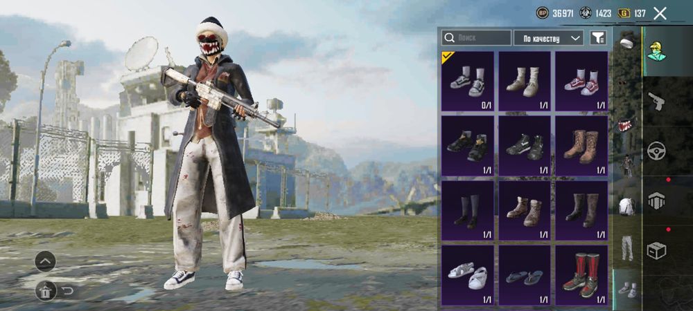 Продаю более менее нормальный аккаунт в пабг