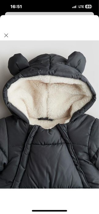 Зимовий дитячий комбінезон- мішок 3-6 міс H&M