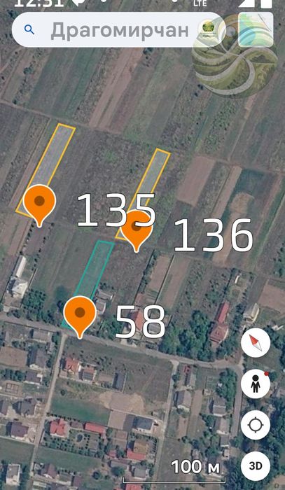 Продаж / Земля під інд. будівництво / Драгомирчани