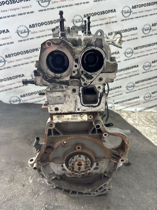Z13DTJ Двигун 1,3 combo astra h corsa d