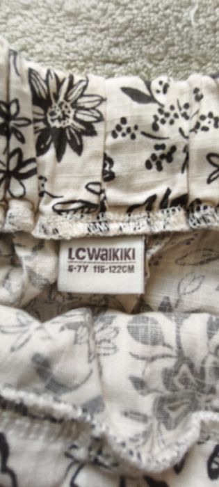 Комплект літній 122 LC Waikiki