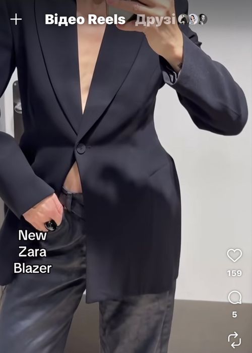 Приталений піджак блейзер Zara