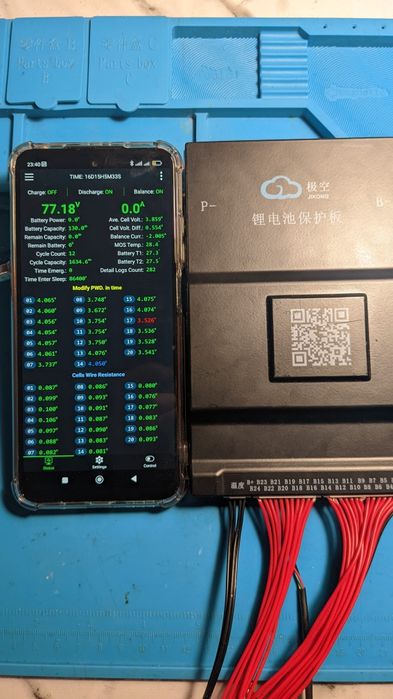 JK Smart BMS 2 a 20s 200a 2 B2A20S20P Б/У