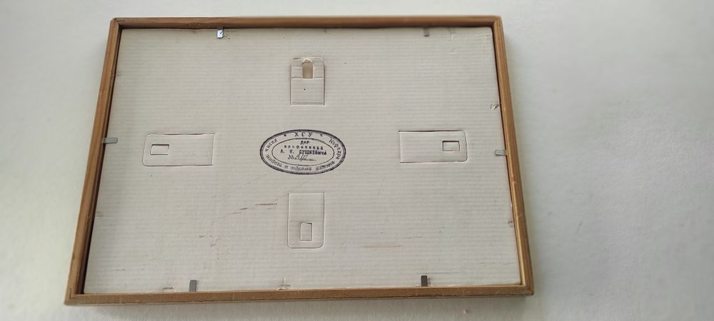 Stary obrazek radziecki Wojsko czołg  Zsrr Cccp