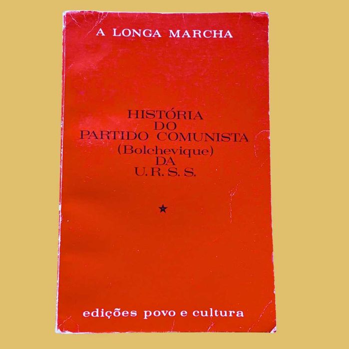 A Longa Marcha, História do Partido Comunista