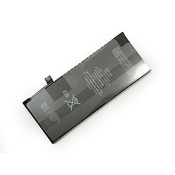 Bateria Akumulator Do Apple Iphone 8 1821Mah