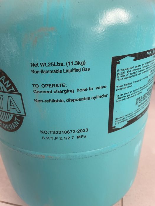 Фреон Refrigerant-507А