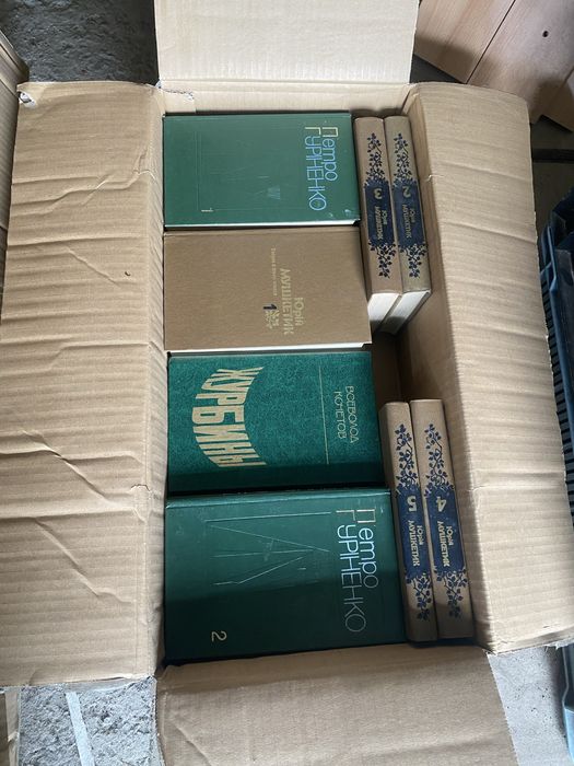 Книги продаж одним лотом