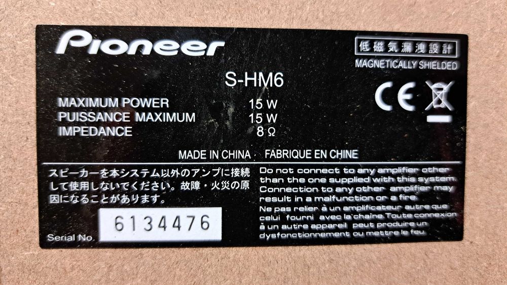 głośniki monitorki Pioneer od zepsutej wieży  **Warszawa**