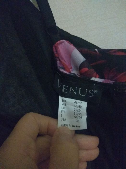 48/50 maxi suknia Venus, Wesele Sylwester