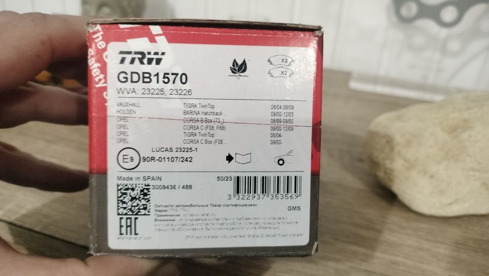 Travagem Opel corsa D 1.3 CDTI 2008