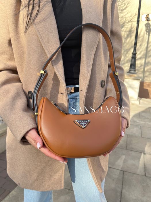 Сумка в коричневому кольорі