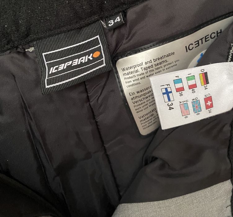 Теплі лижні штани IcePeak
