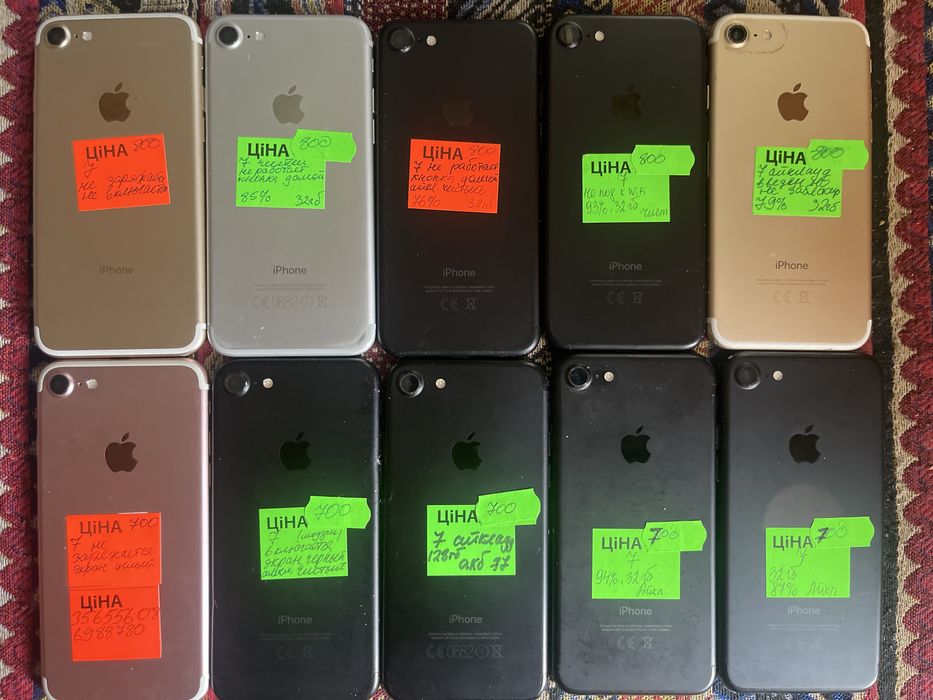 iPhone 7 под востановление