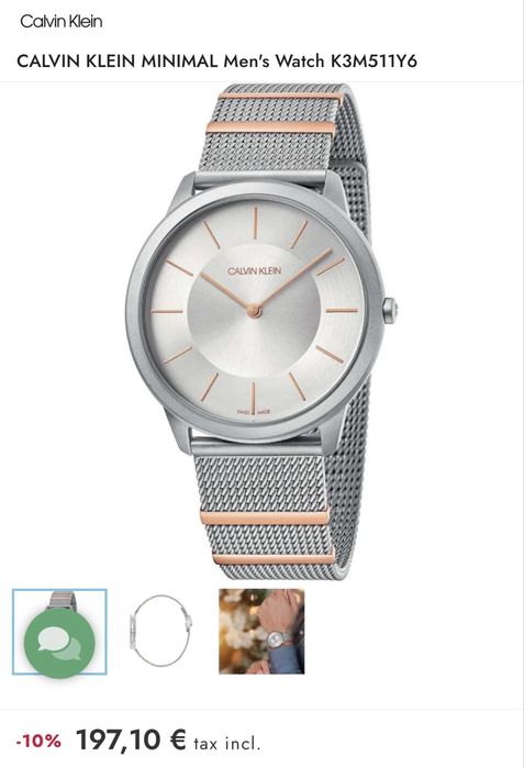 Годинник Calvin Klein