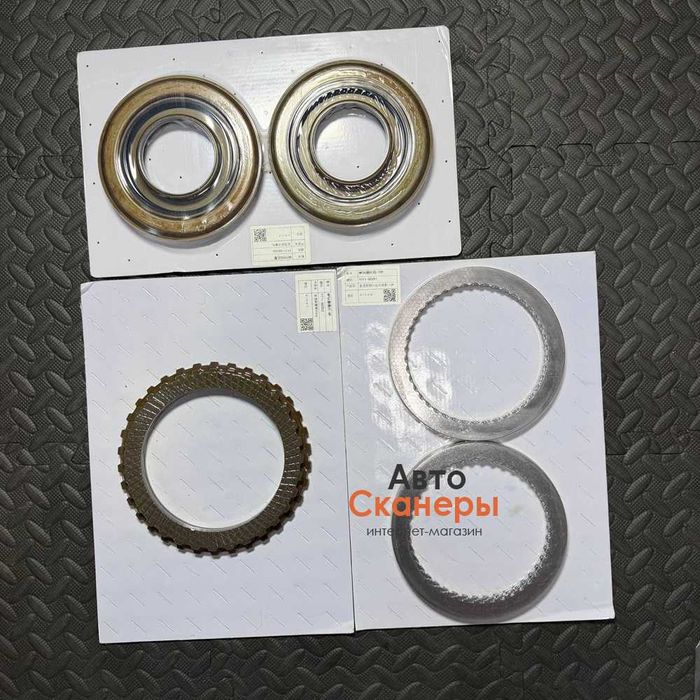 Комплект для капитального ремонта трансмиссии MPS6 6DCT450