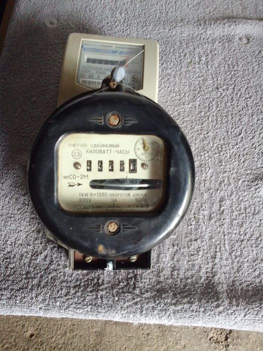 Лічильник . Ціна за два.