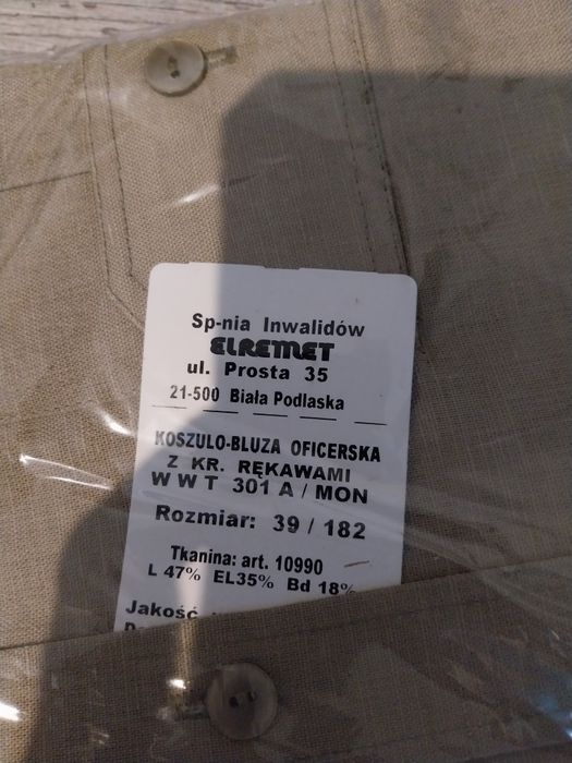 Koszulo bluza z krótkim rękawem 39/182