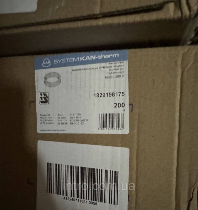 Тепла підлога. Труба тепла підлога. Монтаж теплої підлоги. Опалення