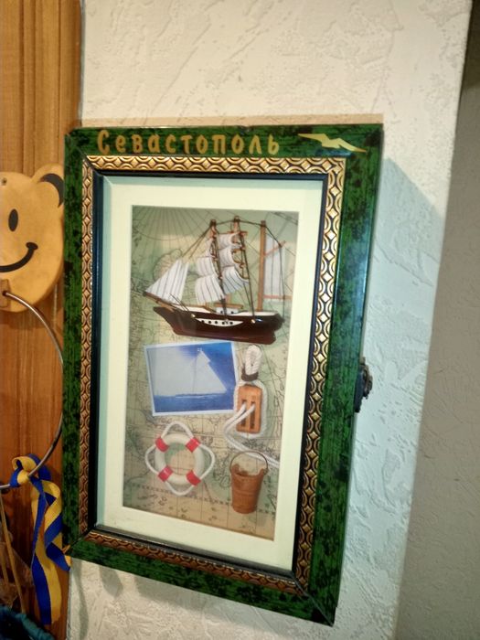 Ключниця"Севастополь"