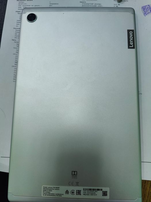 Планшет Lenovo TB X-606F  4(128gb)