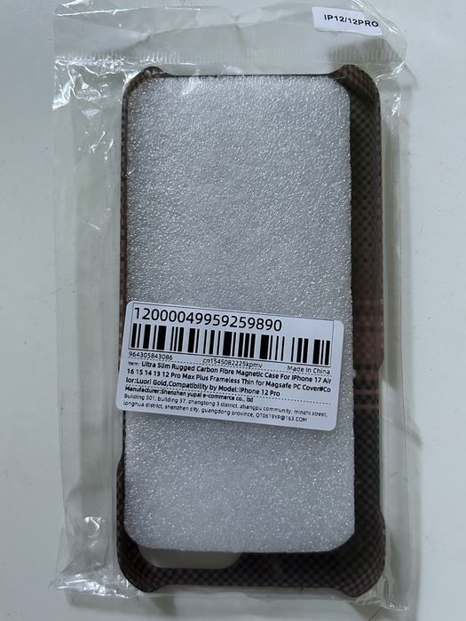Матовий Чохол для iPhone 12/ iPhone 12 Pro