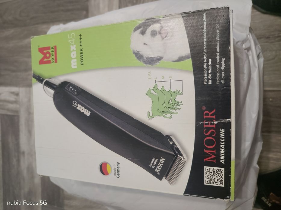 Машинка для стрижки собак.