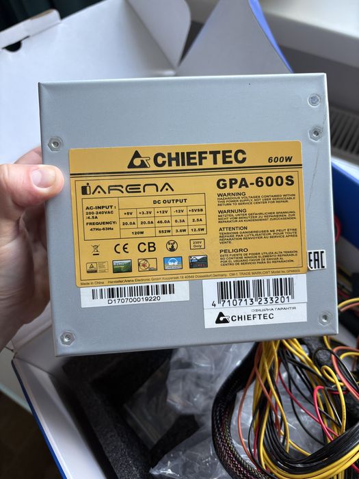 Блок живлення chieftec iarena 600w
