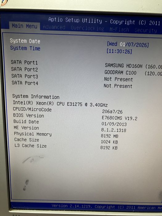 Процесор Intel Core i7-2600 / Xeon E3-1275 (Sandy Bridge)