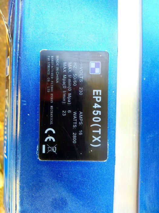 Безвоздушный аппарат для шпаклёвки окраски и огнезащиты HVBAN EP-450TX