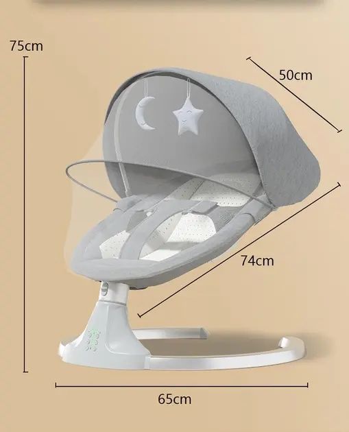 Колыбельный центр шезлонг-качели