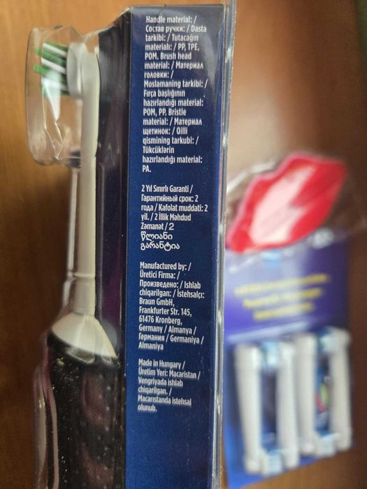 Oral-B D100 Vitality Cross Action Szczoteczka elektryczna