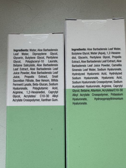 Зволожувальний гель та тонік з алое та прополісом Idealove Iherb