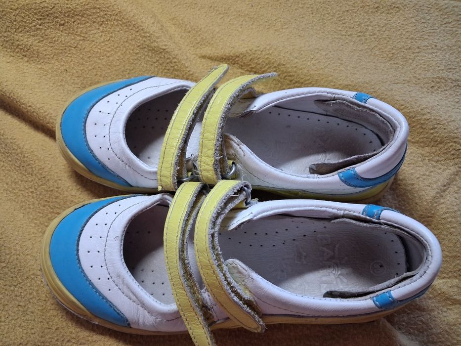 Buty dziecięce - Bartek