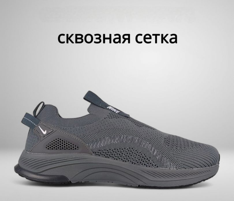 Кроссовки летние ПУМА (PUMA)без шнурка на сетке