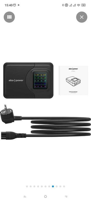 Універсальний мережовий зарядний пристрій