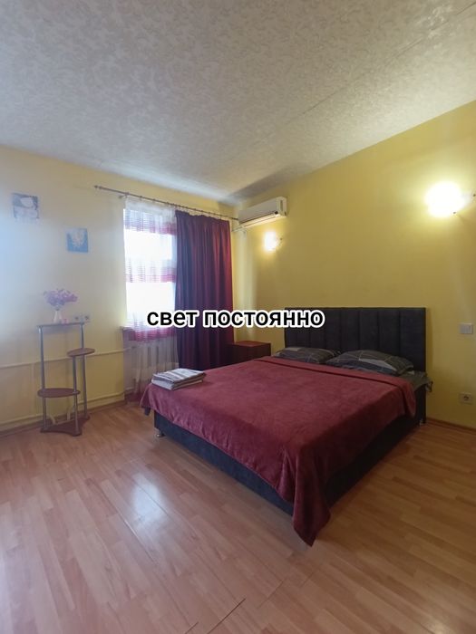 Свет постоянно.Сдам 1 к посуточно квартира проспект Гагарина науки