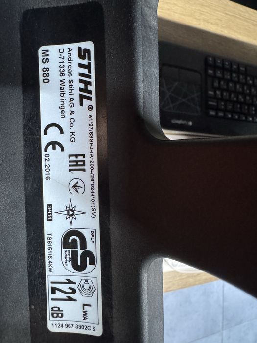 Бензопила STIHL 880