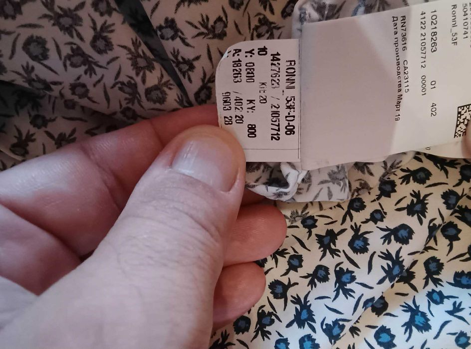 Koszula Premium HUGO BOSS x Thomas Mason Slim Fit XL Jak Nowa