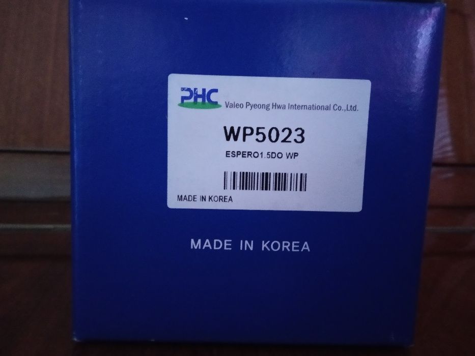 Насос водяной Ланос, Нексия, Авео, Лачетти с 16 клапанным мотоором 1.6