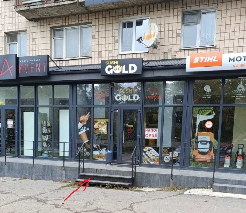 Здам в оренду комерційне приміщення по вул. Рівненській, 57 м. кв.