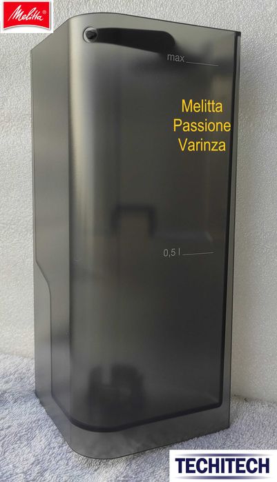 Zbiornik wody Melitta Passione Varianza. NOWY
