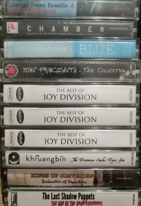 Аудиокассеты Daft Punk, Orbital, Khruangbin, Manson, Prodigy касети