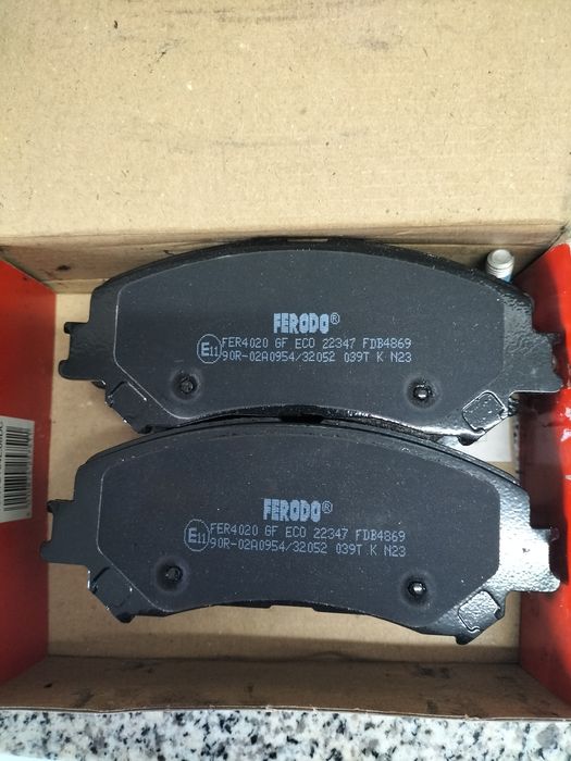 Pastilhas de travão Ferido FDB4869