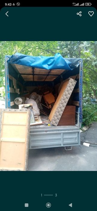 Вивіз смвття, старої меблі, мотлоха. Демонтаж