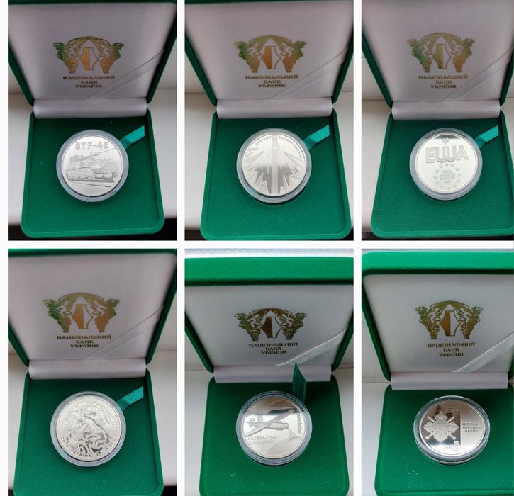 Монети НБУ СБУ,Магура,Лелека,Дипломатія,Вампір в подарункових футлярах